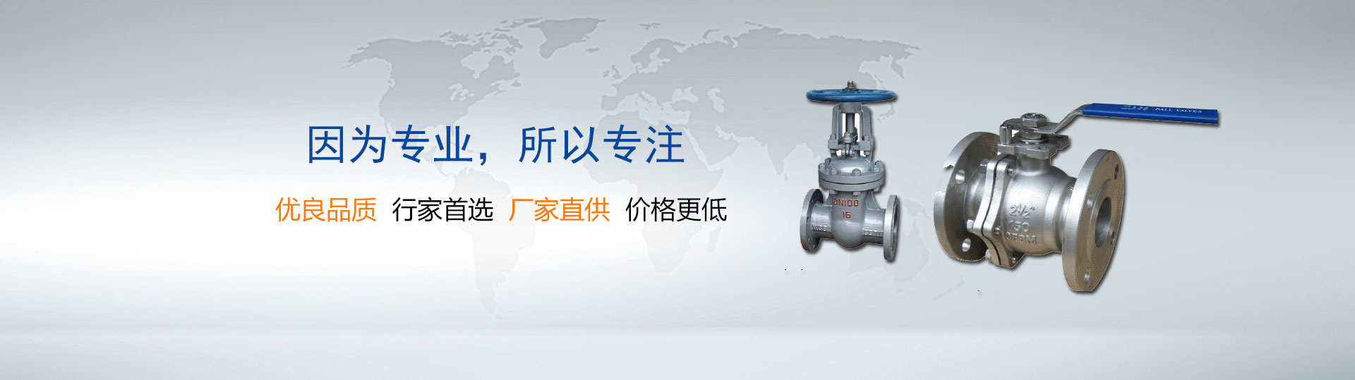 青島鍍鋅鎳合金，青島鍍銅鎳合金，廣業(yè)表面處理有限公司幻燈片第二張